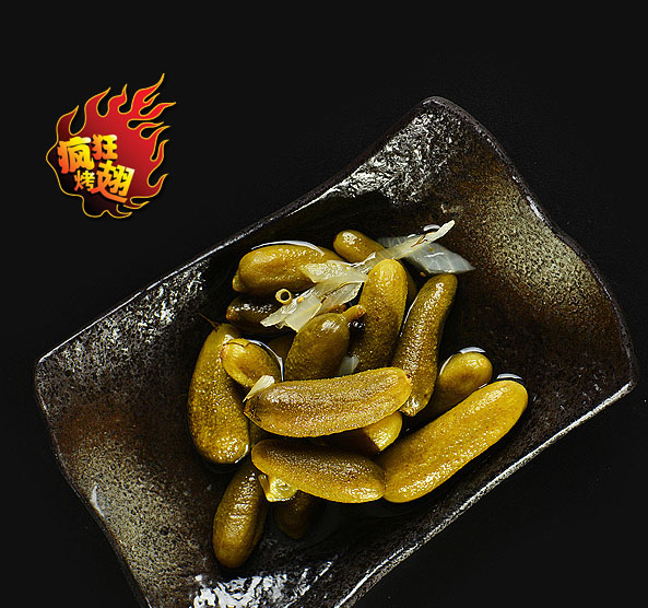 贵定疯狂bt烤翅